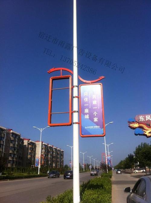 特色太阳能路灯灯头厂商-工程经验-明思维照明