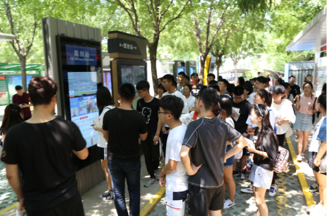山东理工大学交通学院师生赴智慧城市设施参观考察