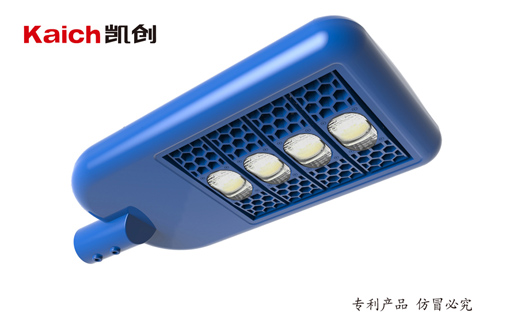 led模组路灯
