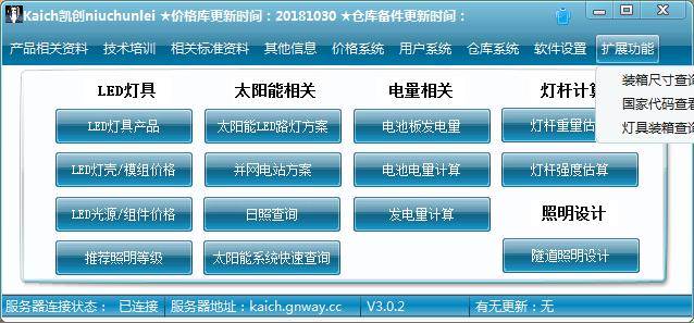 图片1