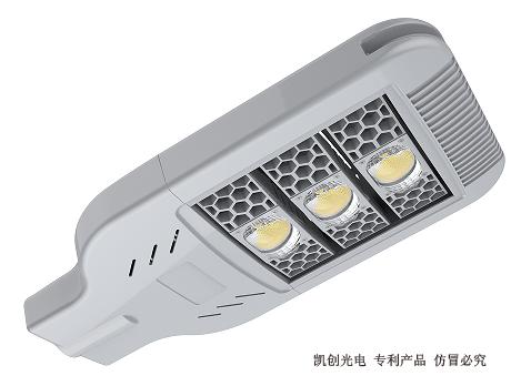 不带调节头路灯模组灯具