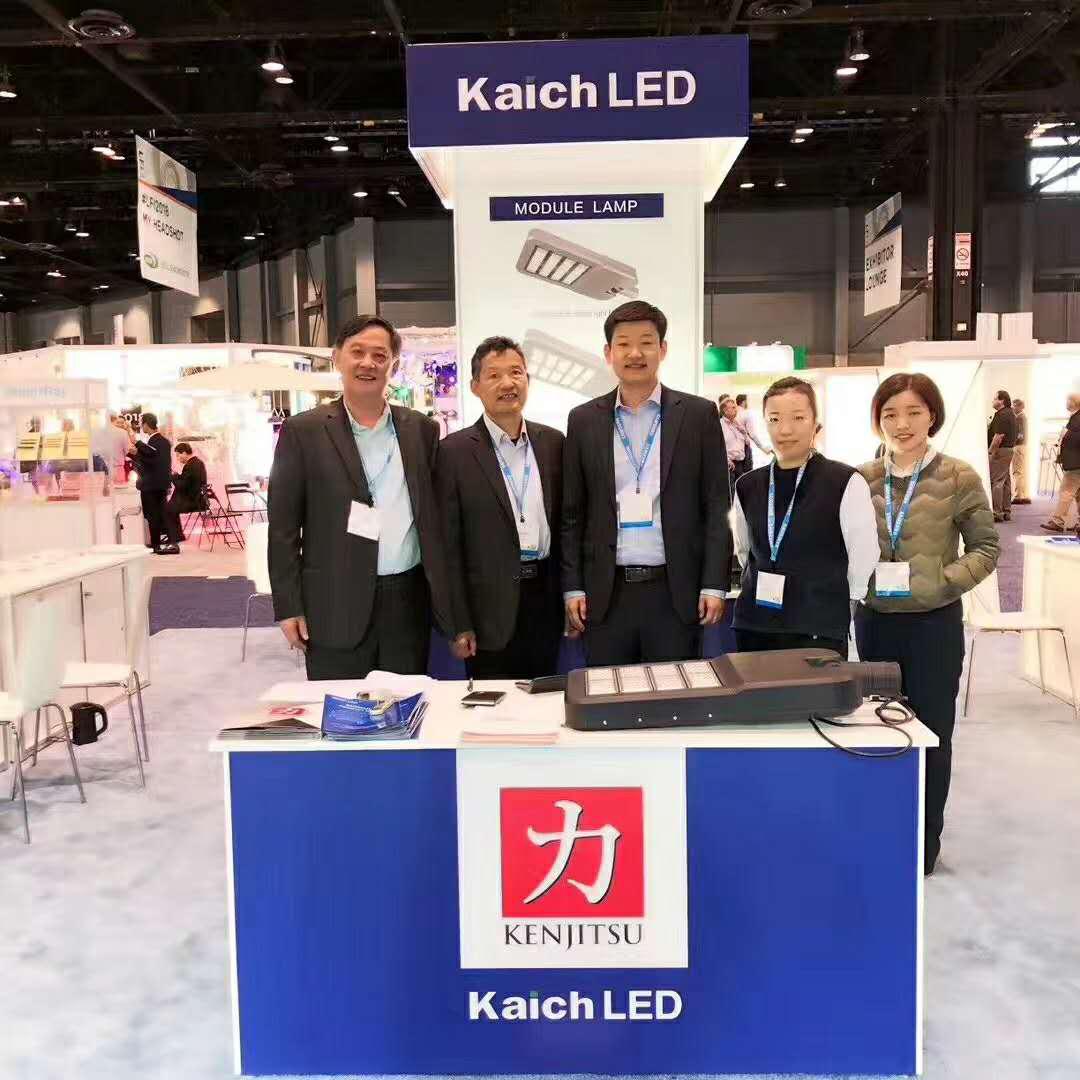 美国照明展