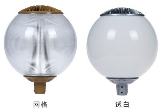 中华等改造