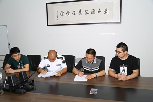 光伏项目合同签订