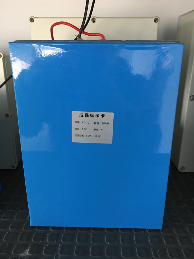 18650锂离子电池