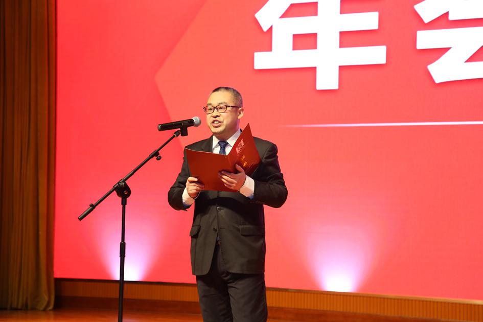 于经理致辞