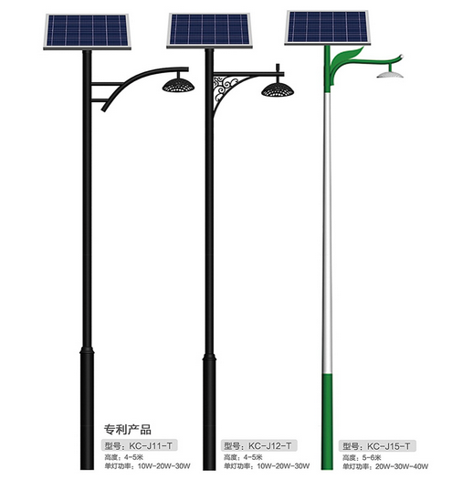 单臂太阳能景观灯