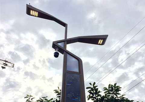 led路灯互联网+